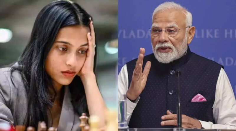 दिव्या देशमुख वर्ल्ड चेस चैंपियन 2025 बनीं