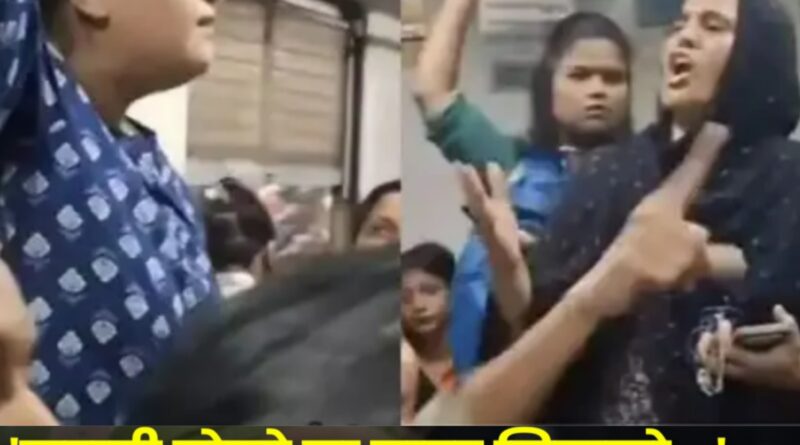 मुंबई लोकल सीट विवाद में महिला यात्रियों के बीच बहस की वायरल तस्वीर