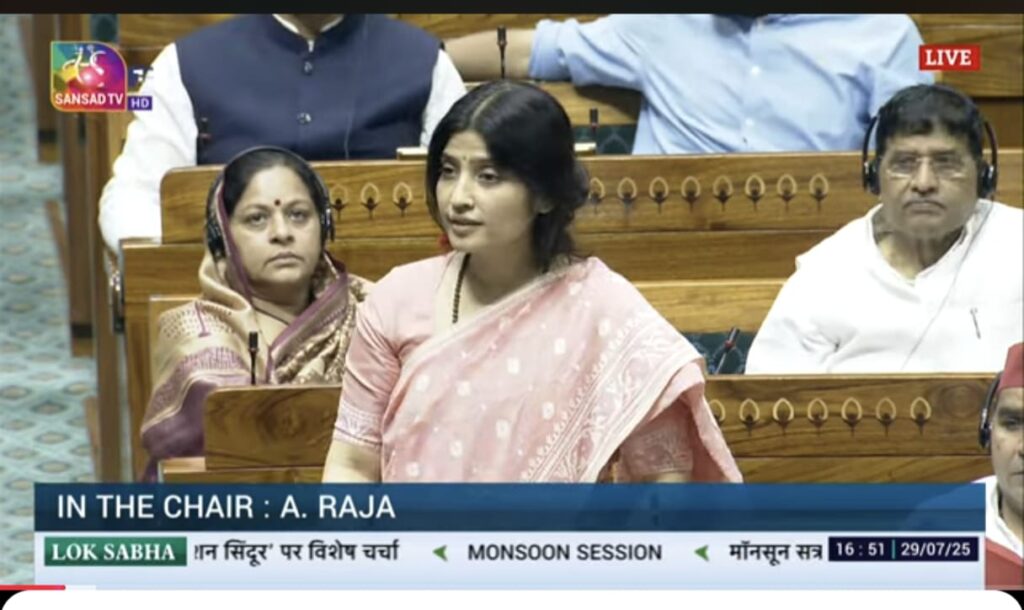 "संसद मानसून सत्र 2025 में सरकार और विपक्ष के बीच तीखी बहस का दृश्य"