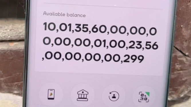 बेरोज़गार युवक दिलीप सिंह बैंक खाते में अरबों रुपये देखकर हैरान