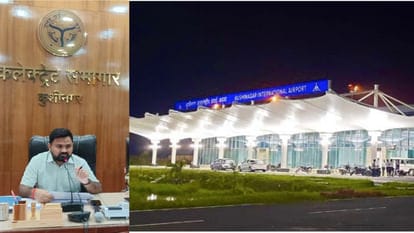 कुशीनगर एयरपोर्ट से अंतरराष्ट्रीय उड़ानों की तैयारी, पूर्वांचल और बिहार के लिए यात्रा और पर्यटन में अवसर