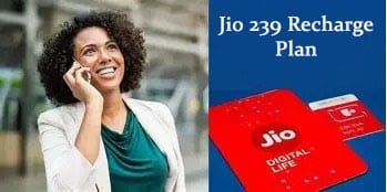 Jio Vs Airtel ₹250 से कम रिचार्ज प्लान