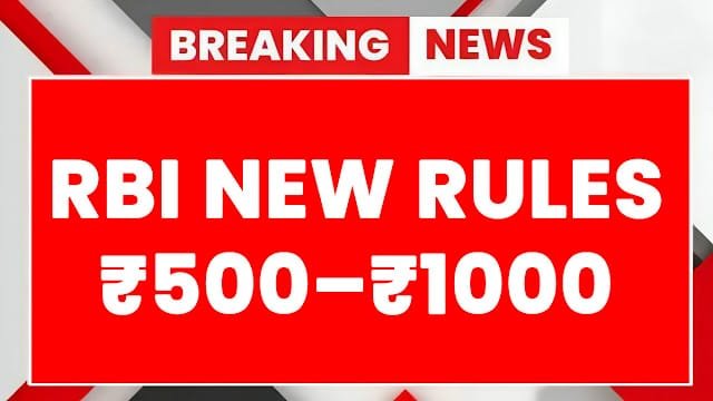 RBI New Rules 2026: পুরনো ₹500 ও ₹1000 নোটের সম্পূর্ণ গাইড