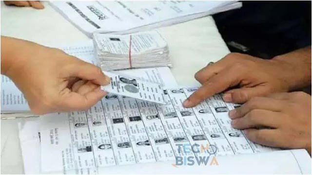 UP SIR Voter List Update: BJP Targets 200 Voters Per Booth