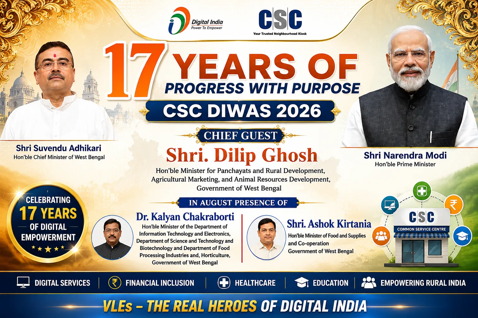 CSC Diwas 2026: Dr. Dinesh Tyagi’s Inspiring Speech | Bengal VLEs Are the Best